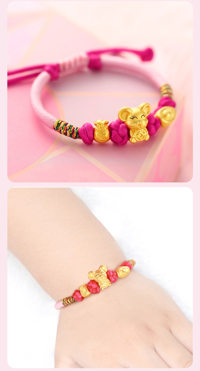 微宝黄金宝宝手链999足金小老鼠金牛转运珠3d硬金生肖鼠牛新生儿童