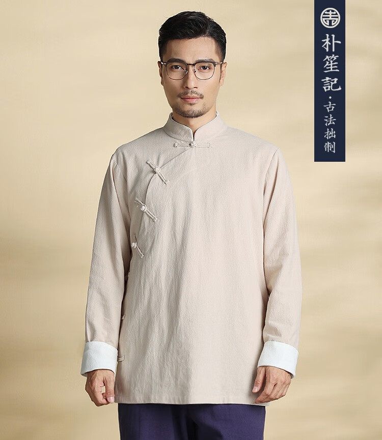 朴笙记原创男士春秋唐装偏襟外套中式宽松大码盘扣棉麻男装中国风禅服