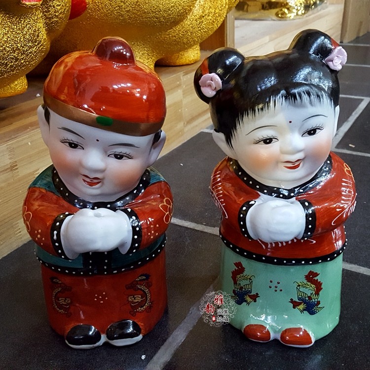 瑾邵景德镇陶瓷娃娃新房装饰结婚礼品金童玉女童子童男童女摆件大号高