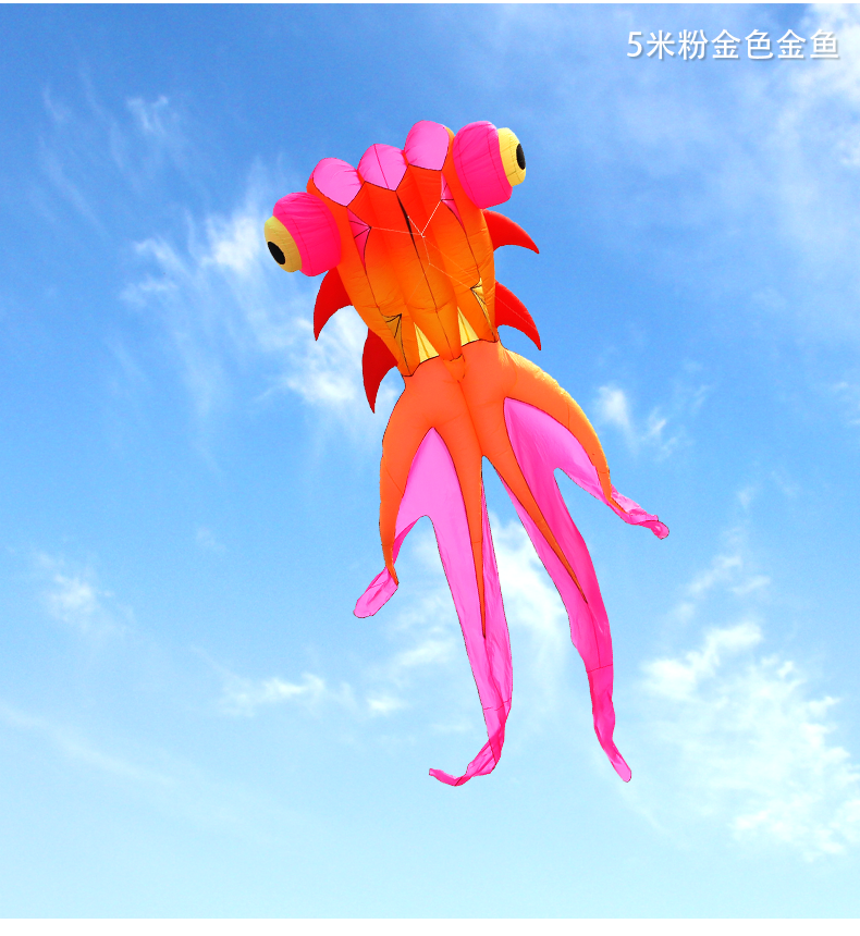 潍坊风筝软体金鱼风筝大型软体成人伞布风筝5米绿色金鱼不带线