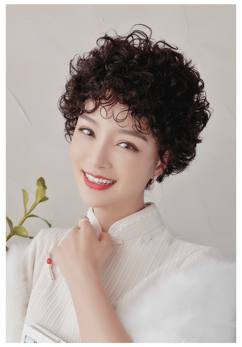 佰美丝假发女短发真头发全真人发丝羊毛卷中老年妈妈全头套自然真发浅