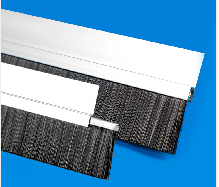 铝合金条刷门底密封毛刷尼龙机械工业防尘毛刷工业条刷毛刷条h型h型毛