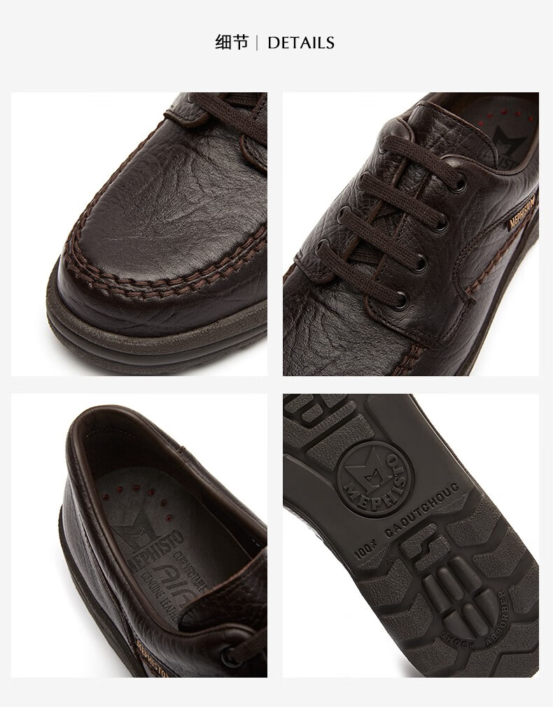 马飞仕图/2022年新款四季款户外系带休闲男鞋舒适百搭进口手工鞋