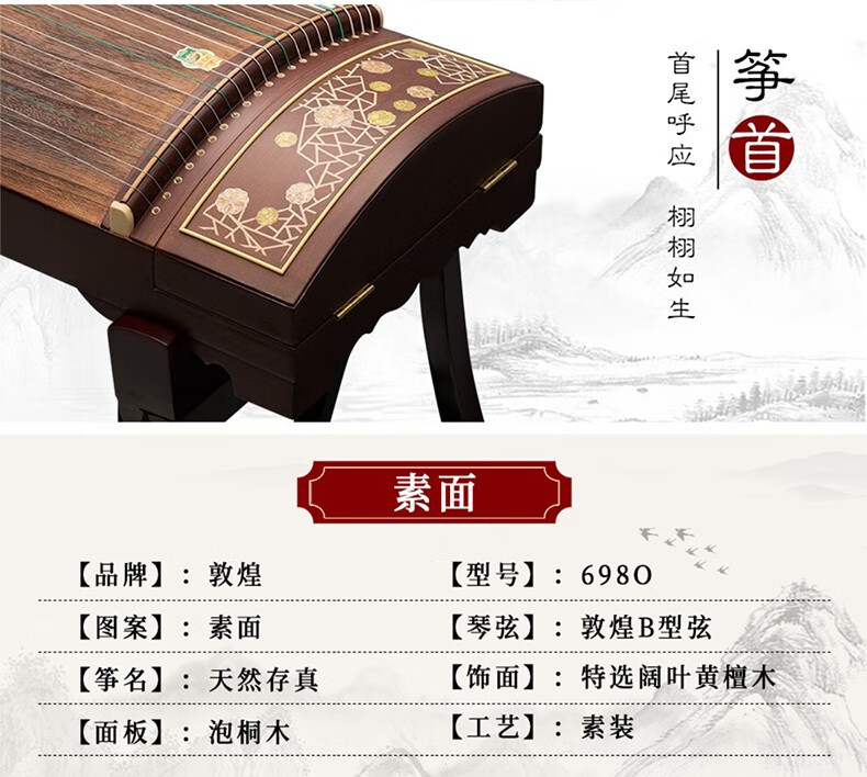 c53ce03265f98518.jpg