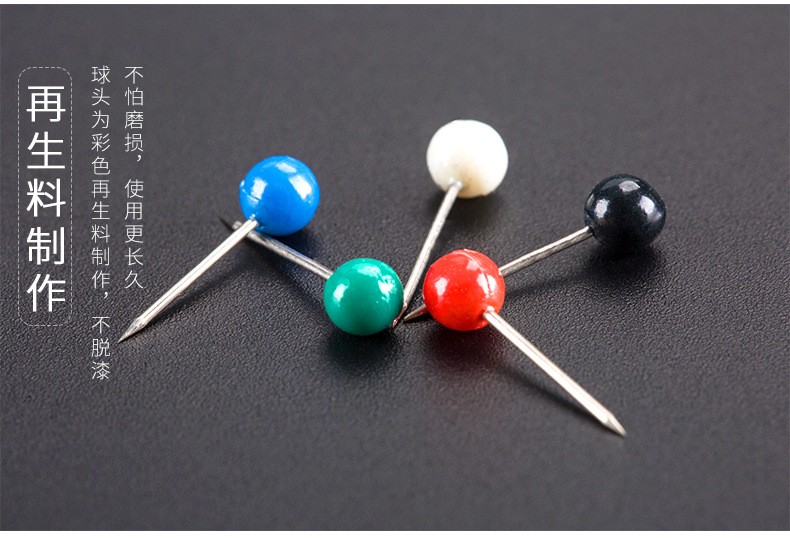 杰米仕渔具大头针钓鱼线组彩色定位针主线轴不锈钢针盒装垂钓配件彩色