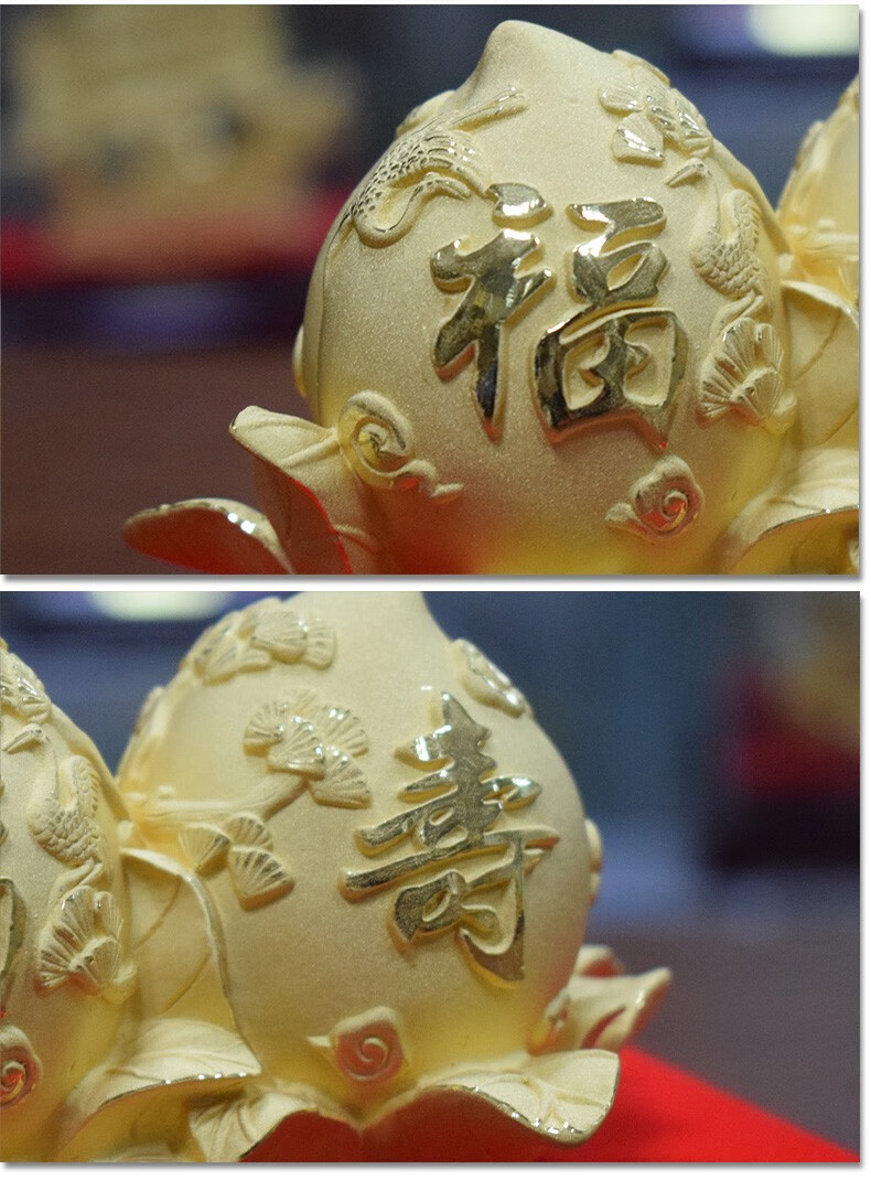 贝伊乐绒沙金寿桃摆件千足黄金送爷爷奶奶6070大寿礼物老人生日礼物
