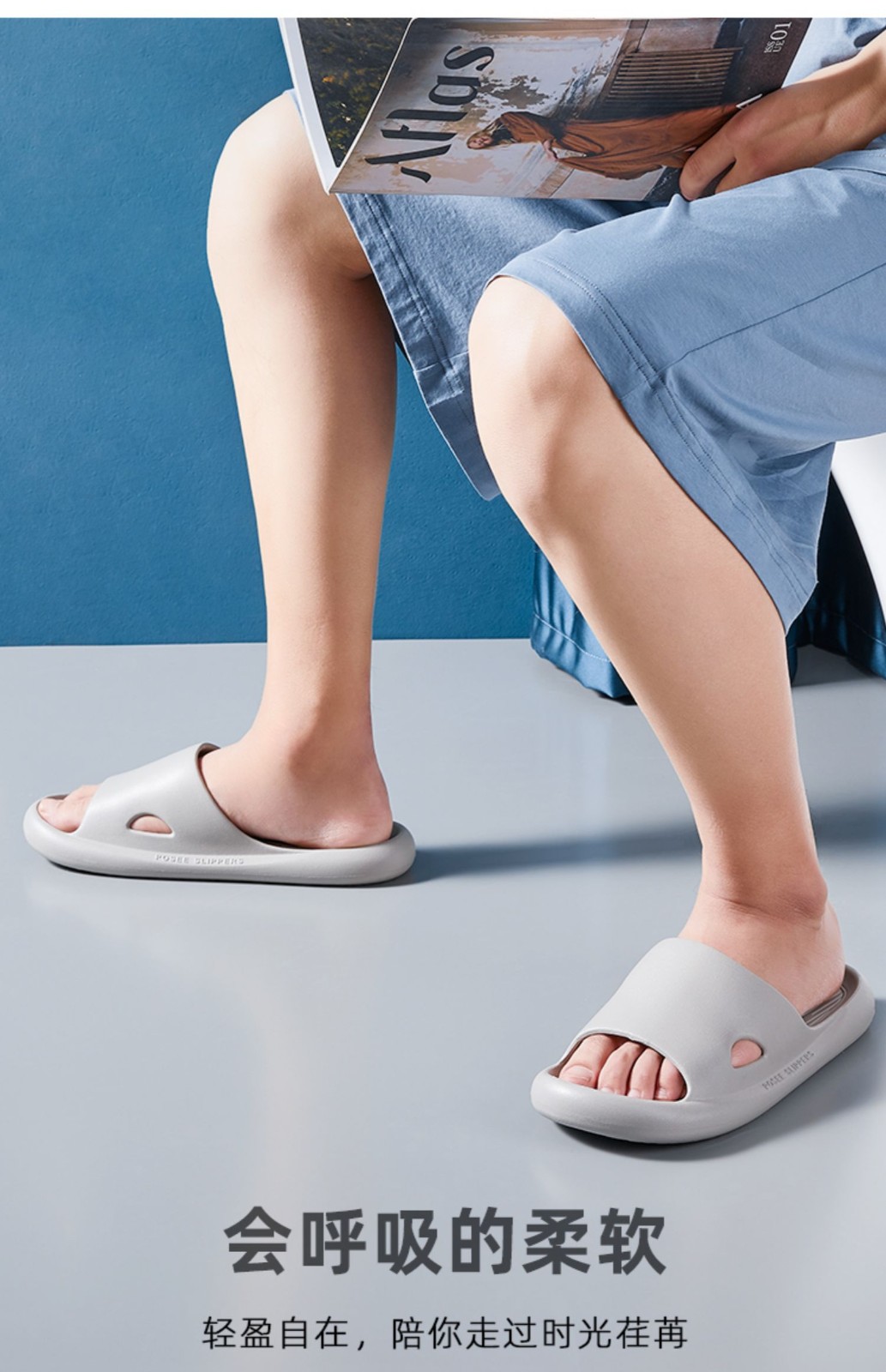 朴西posee拖鞋男士夏季家居室内防臭厚底防滑浴室情侣居家凉拖鞋男