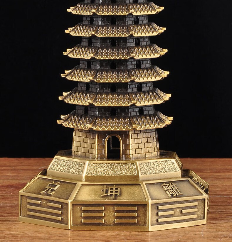 莲善堂全铜十三层文昌塔摆件13层黄铜文昌塔家居客厅电视柜书房装饰品
