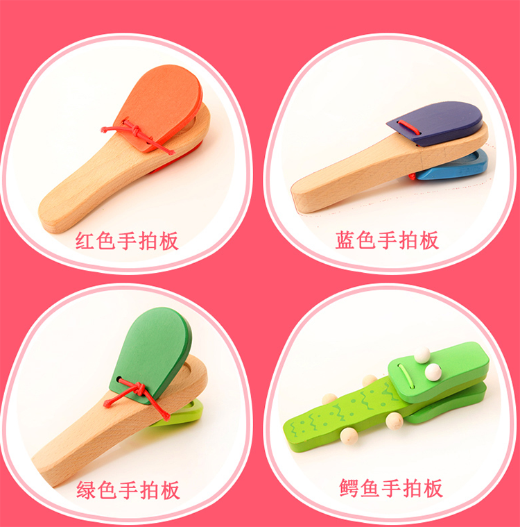曲漾木制打击乐器手拍板响板手摇响拍板宝宝打击乐器玩具小熊响板