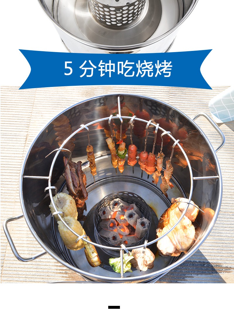 弹痕便携烧烤吊炉户外不锈钢焖烤吊炉无烟木炭家庭烧烤炉架商用烤肉炉