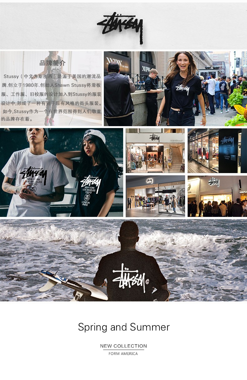 stussy斯图西夏季新款情侣t恤短袖圆领欧美风时尚潮流男士短袖t恤白色