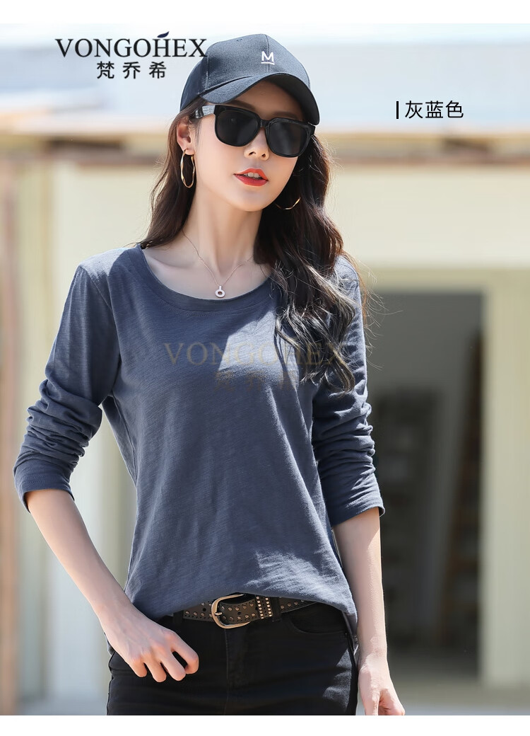 梵乔希品牌圆领长袖t恤女宽松纯棉打底衫秋冬洋气黑色春秋内搭体恤衫