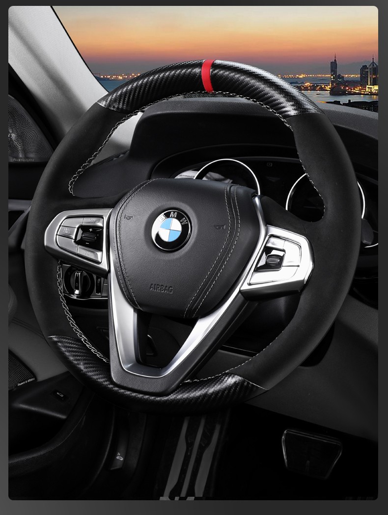 适用宝马新5系受封方向盘套3系x37系6系gt改装汽车专用把套内饰改装