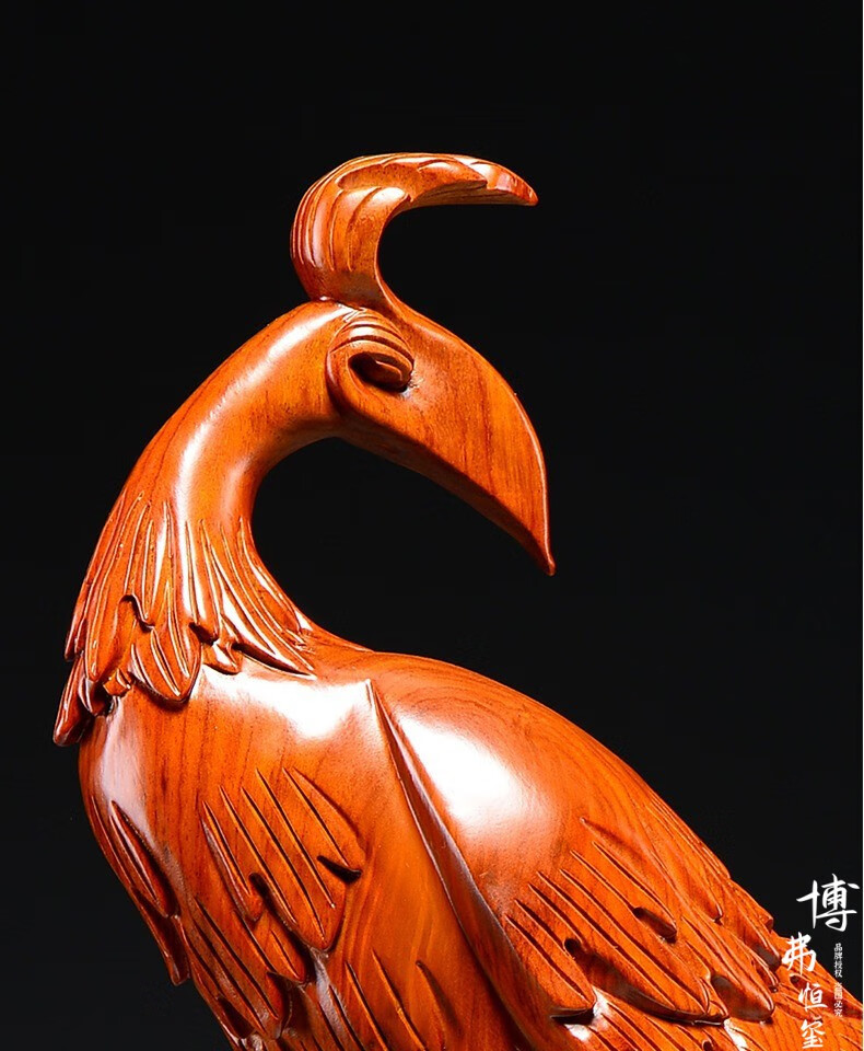 柜装饰品精致红木工艺品新婚结婚摆件乔迁新居送礼花梨木凤凰高30cm