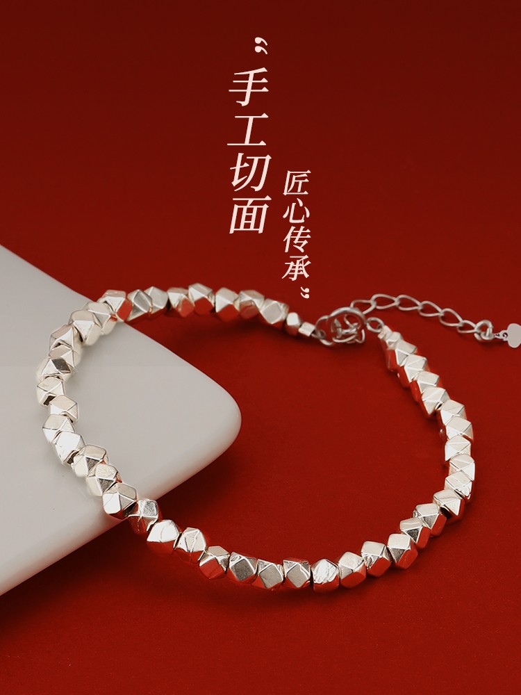 朗言珠宝 碎银几两手链女生简约银手串链首饰设计轻奢时尚生日礼物送