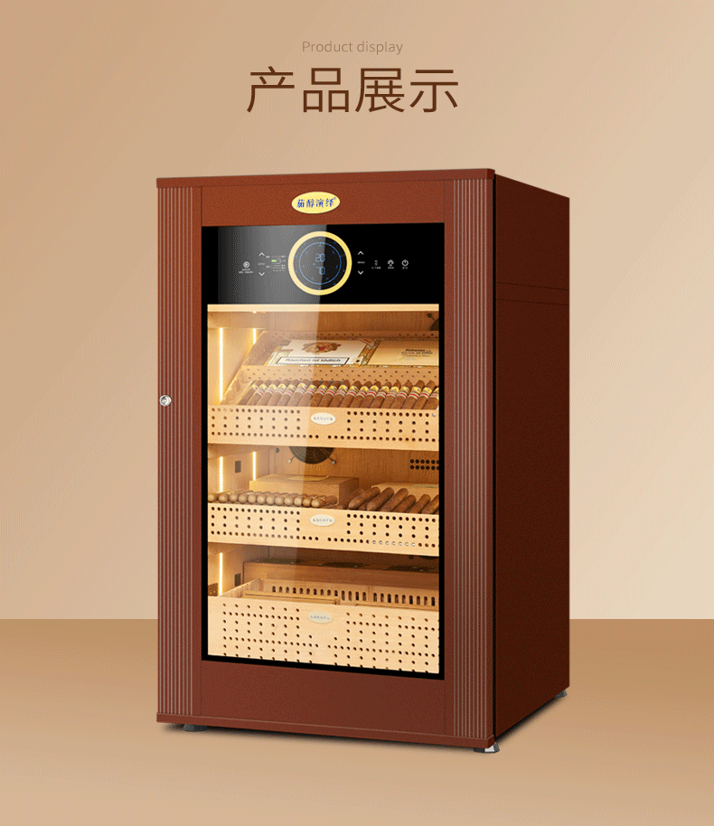 茄醇演绎雪茄柜恒温恒湿进口雪松实木雪茄保湿柜jcyy318新品茄衣色