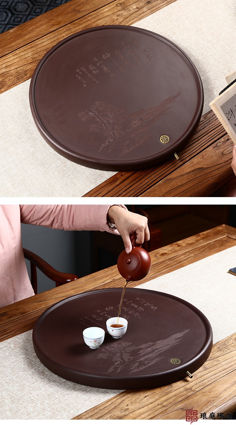 琅庭琊坊宜兴紫砂茶盘圆形山水图茶海泡茶托盘简约复古家用功夫茶具