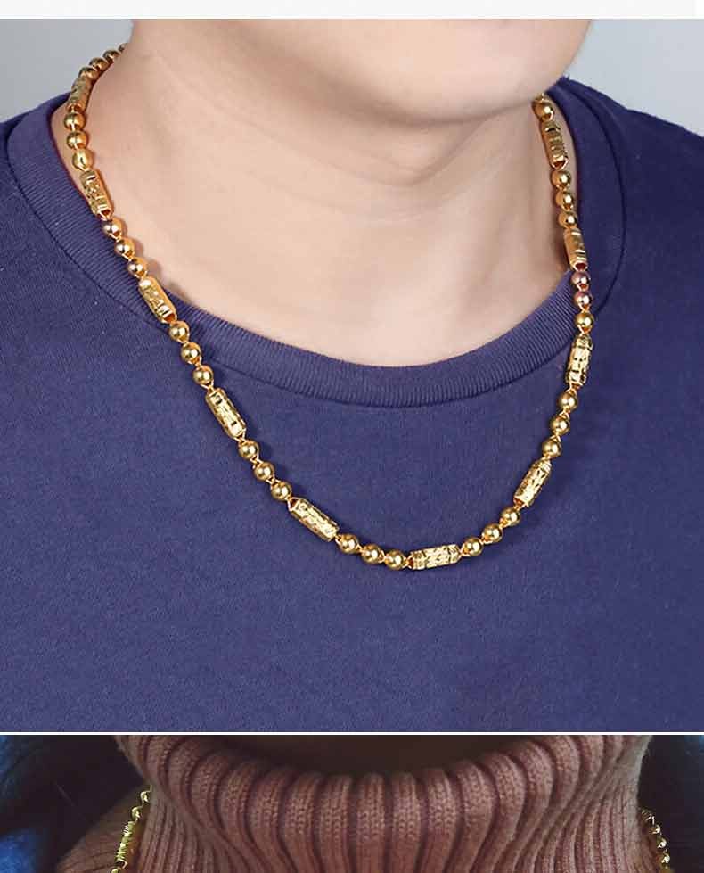 黄金项链男9999足金项链男女款真金项链按克真金圆珠竹节男士黄金项链