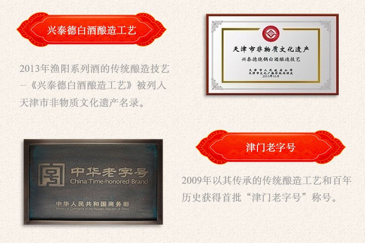 正大鳄鱼复合胆酒 53度39度 500ml*1瓶 鳄鱼胆精华配制粮食基酒 露酒