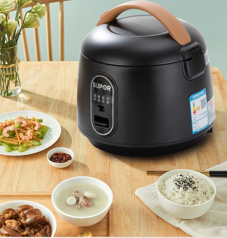 苏泊尔(supor) 电饭煲1-2-3人家用迷你小型多功能煮蒸电饭锅一人食sf