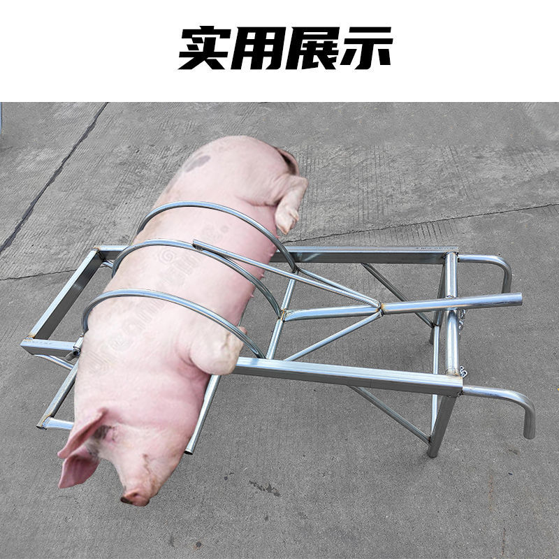 杀猪架子移动式杀猪车杀猪宰猪时用的架子屠宰猪架子移动宰猪设备