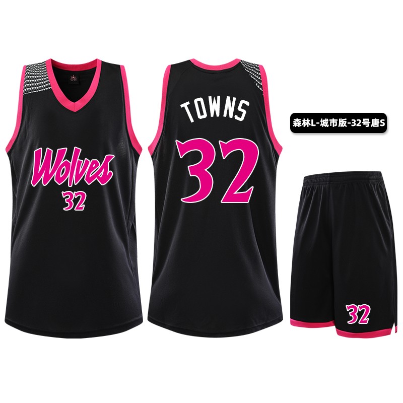 篮球服套装男定制森林狼队唐斯32号球衣印字透气背心比赛运动篮球衣