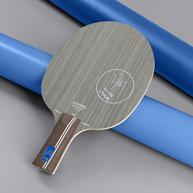 斯帝卡(stiga) 斯蒂卡【许昕蓝标/许昕金标】礼盒装乒乓球拍底板