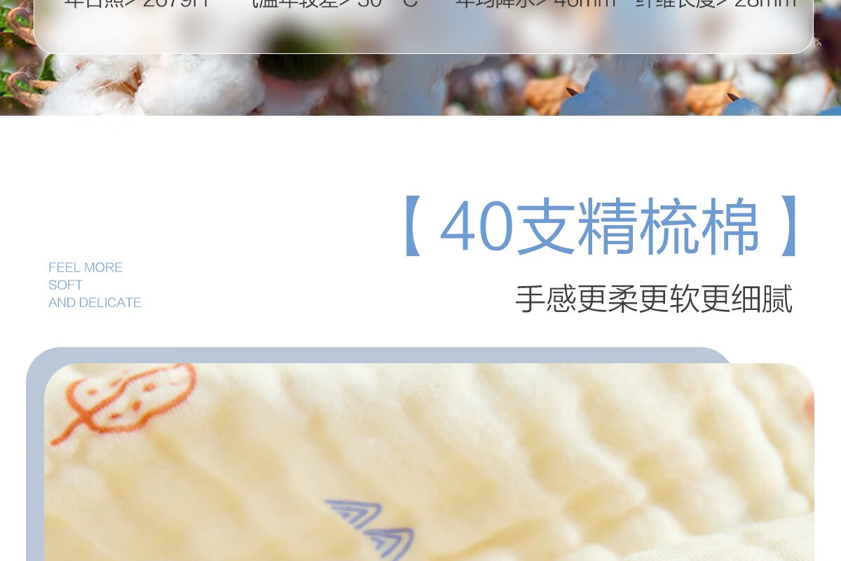 a39ac0faa3162351.jpg