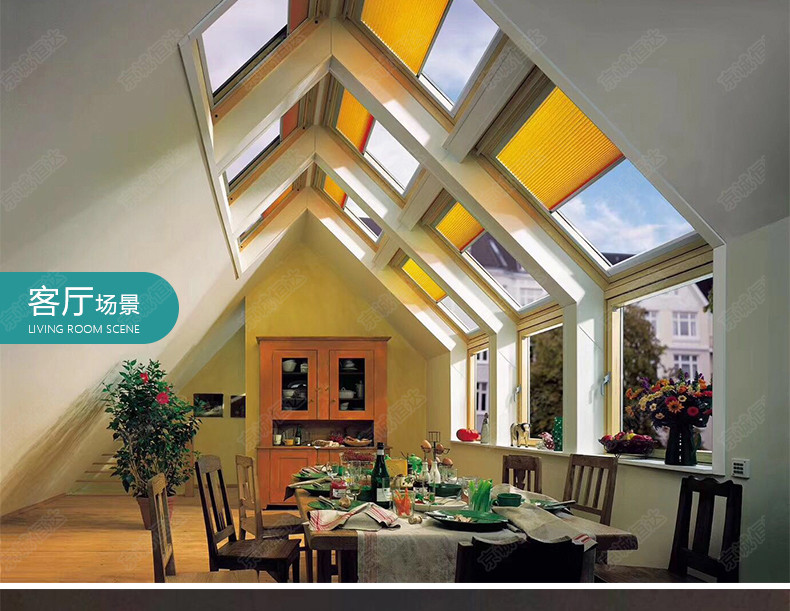 斜屋顶阁楼天窗铝合金电动手动平移房屋阳光房天井房顶采光老虎窗78cm