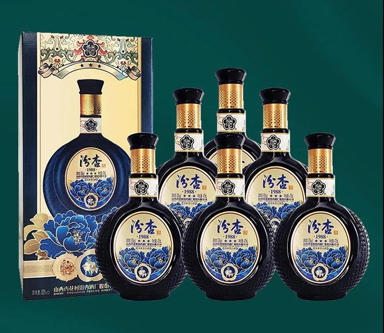 山西杏花村酒汾杏198853度清香型高度粮食酒自饮口粮酒汾杏如意坛475