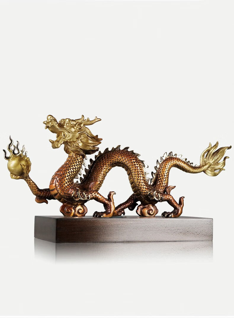 京弗 纯铜龙摆件办公室摆设单龙戏珠生肖龙家居装饰品工艺品摆件礼品