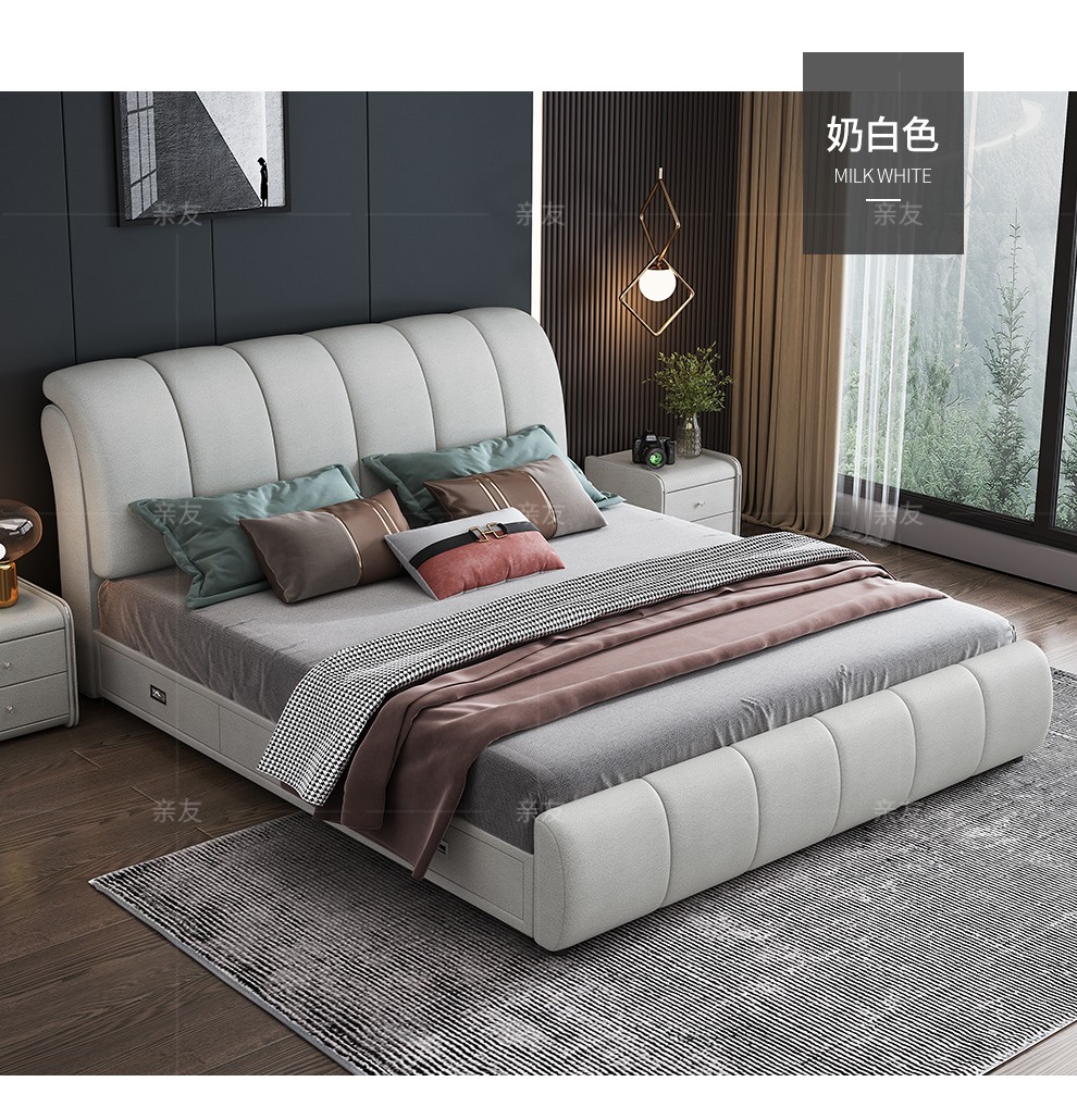 亲友北欧乳胶科技布大小户型主卧简约双人床18米软包婚