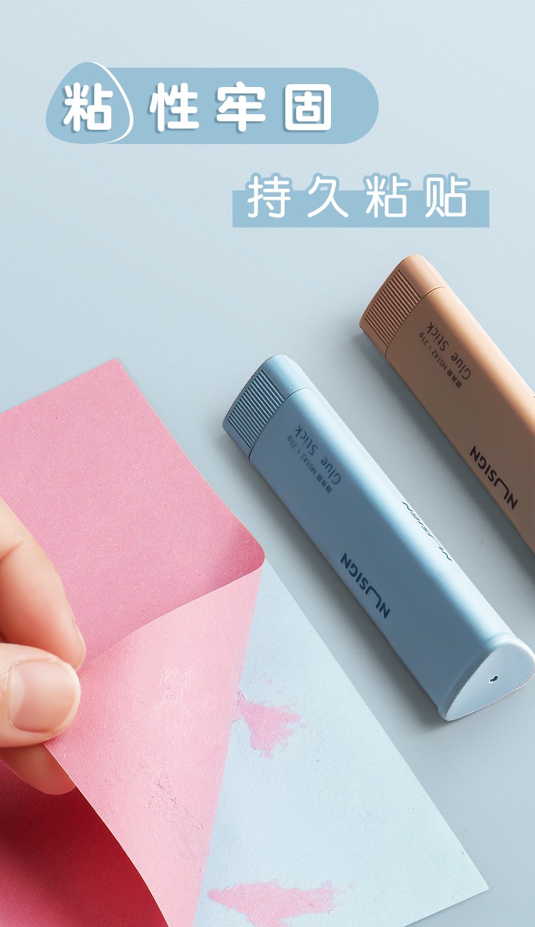 得力固体胶三角形笔型胶棒强力高粘度大号直角胶超粘小学生用儿童幼儿