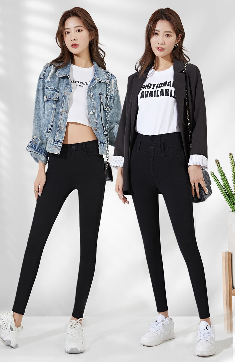 LangSha Women's High-Waist Slim Fit Pencil Pants Black Magic Leggings Spring Autumn 2