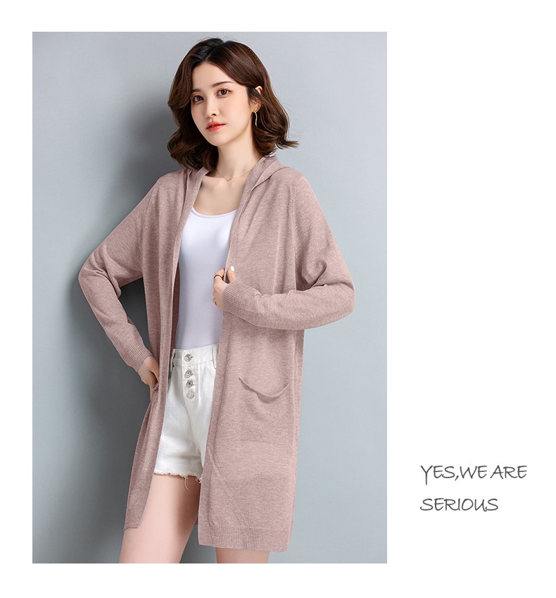 针织开衫女2022年夏季新款中长款连帽外套冰丝透气薄款空调衫披肩潮