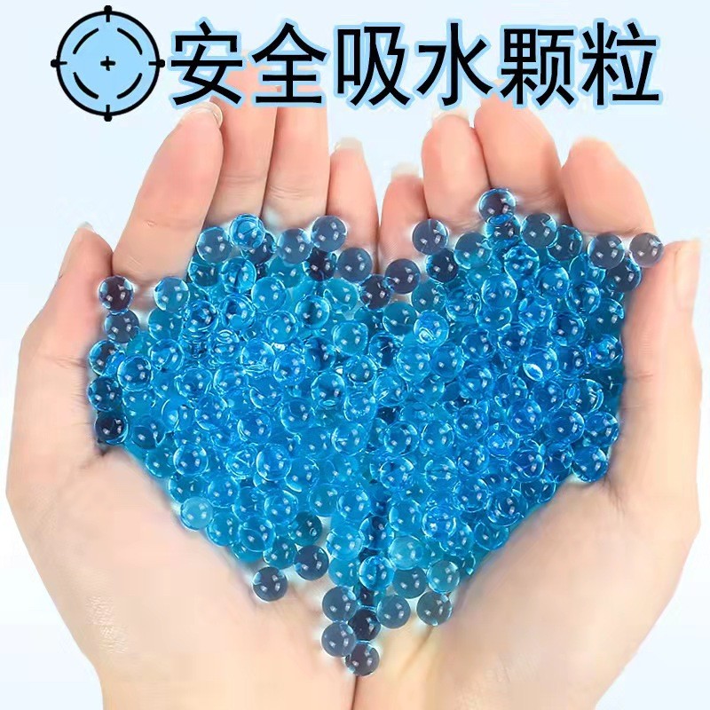 神孩子mp5min涂鸦水弹电动全自动高速连发射软弹球形p90涂鸦水弹st620