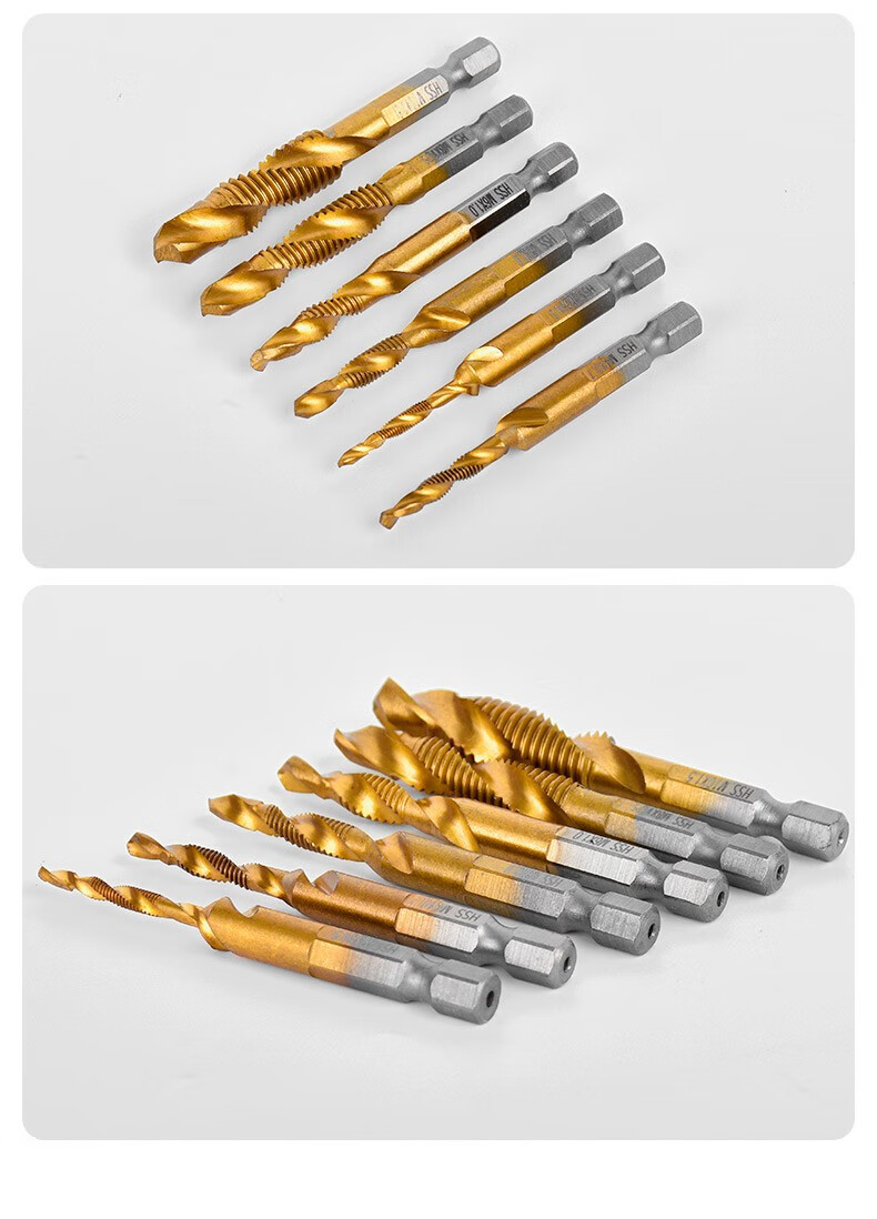 烈火盾钻攻三合一体复合丝攻丝锥钻头套装机用丝锥攻丝钻头丝锥丝攻