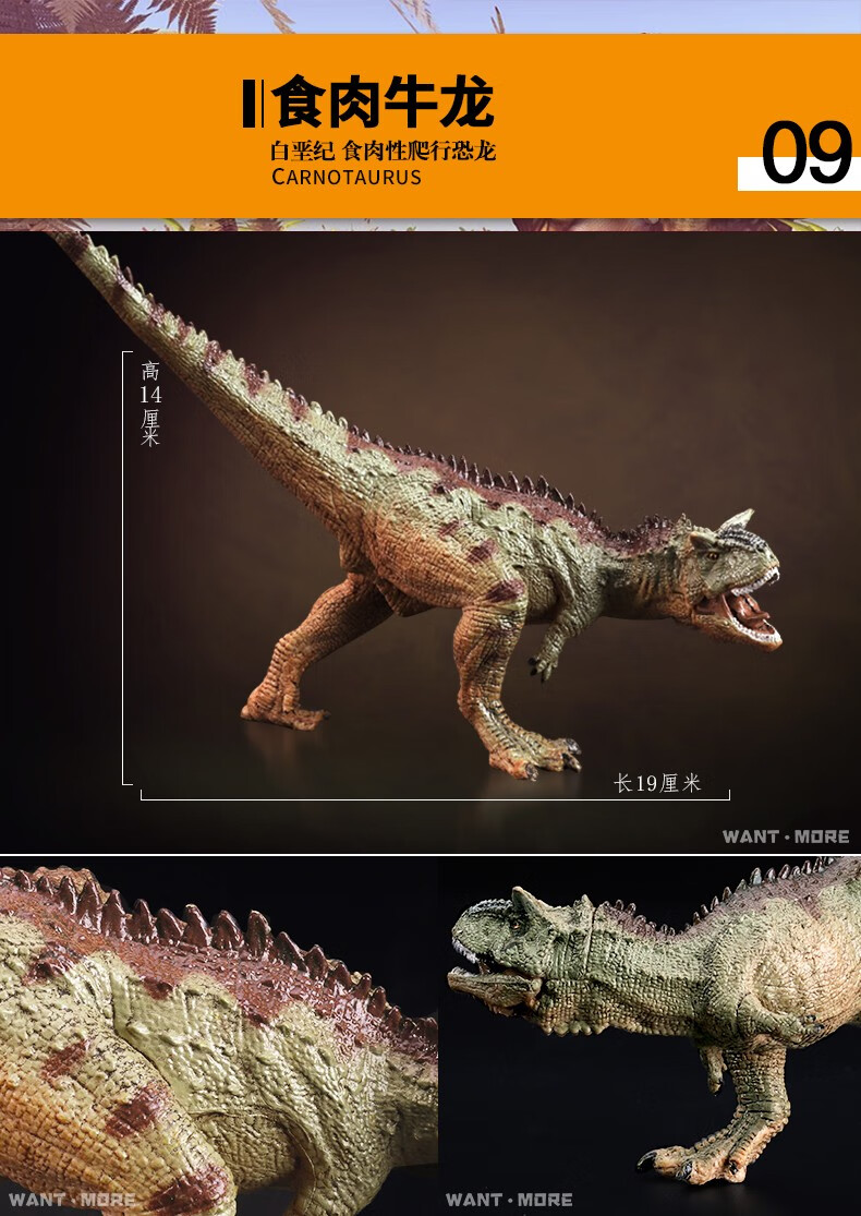 出口实心恐龙模型霸王龙镰刀龙暴龙棘龙男女孩儿童玩具动物模型礼物