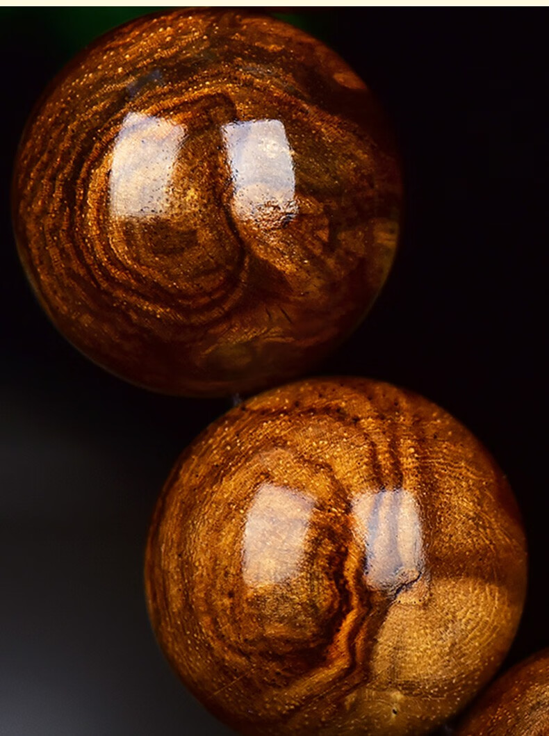 今古楼jingulou开门老海黄蜘蛛纹20mm海南黄花梨手串男佛珠手链编号s