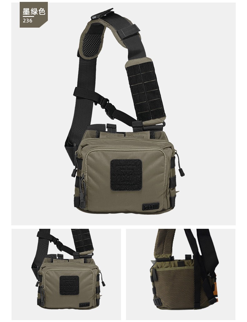 511户外单肩包511战术包装备弹夹包斜挎小包56180黑色019