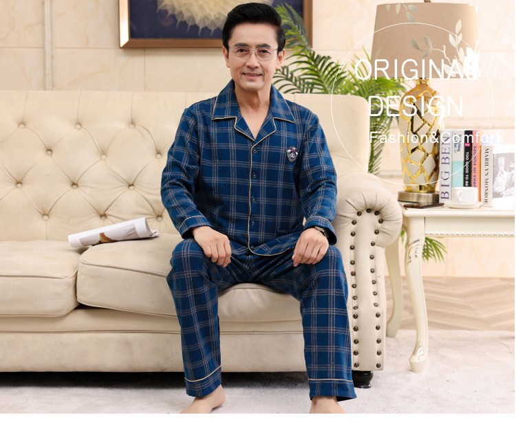 睡衣男士春秋纯棉长袖加大码冬季中老年人可外穿家居服套装nd29612xl