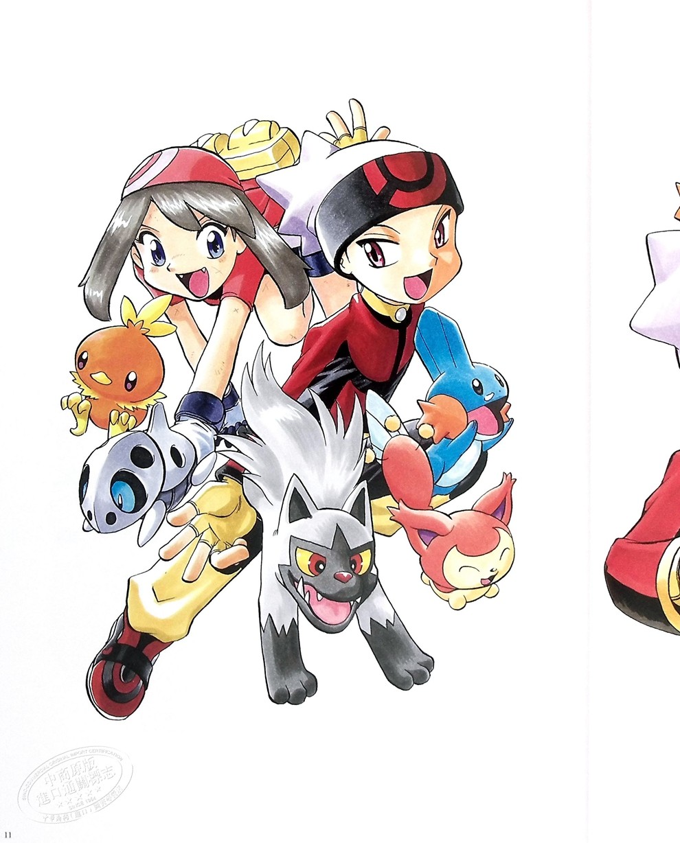 漫画 神奇宝贝特别篇 山本智画集 山本智 台版漫画书 青文