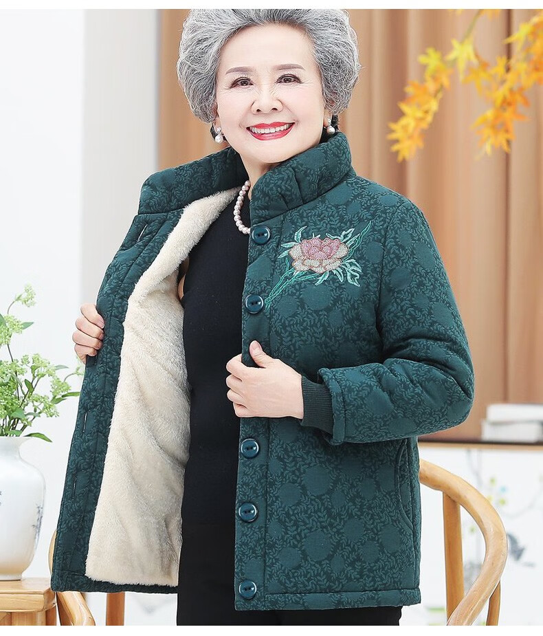 娜爱缘 奶奶装大棉袄加绒加厚冬装保暖老太太服装中老年人女装冬天