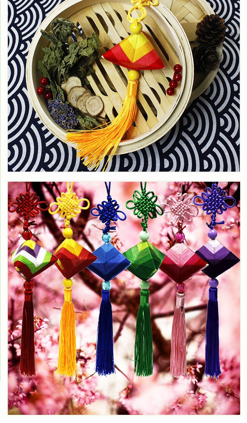 不舍天真端午节彩线香包diy手工粽子香囊挂饰材料包 幼儿园五彩绳装饰