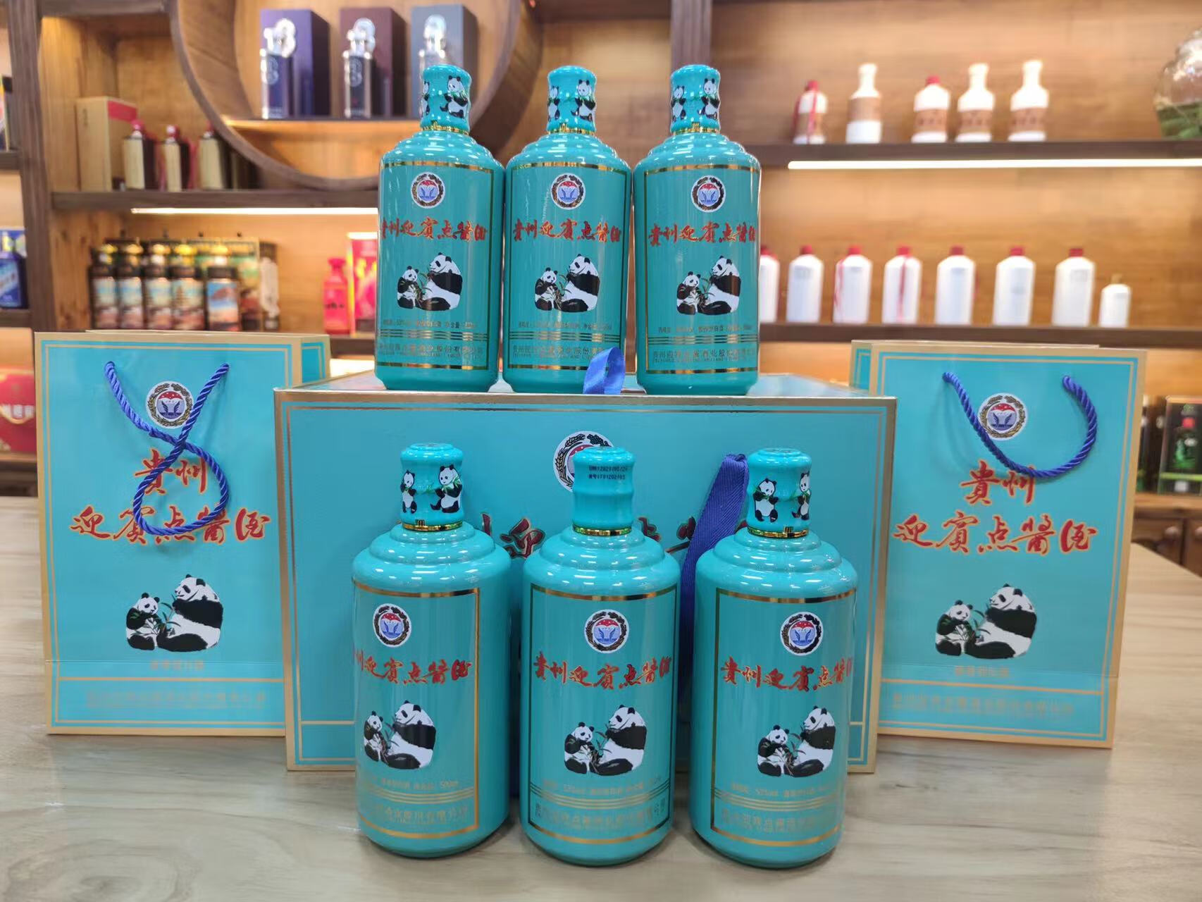 酒水食品贵州迎宾点酱熊猫53度酱香型白酒500ml6瓶整箱装