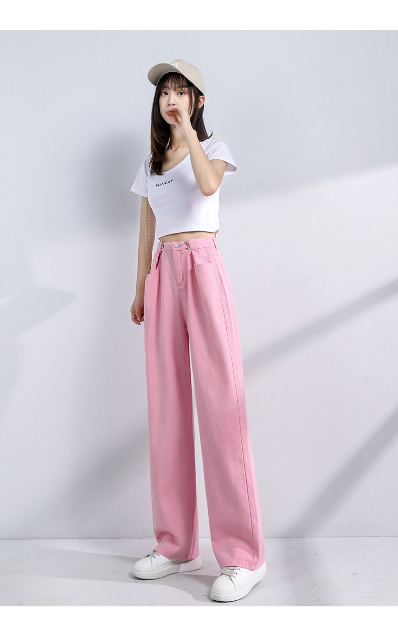 色阔腿牛仔裤女夏装2022年新款设计感小众高腰直筒宽松拖地裤子粉红xs