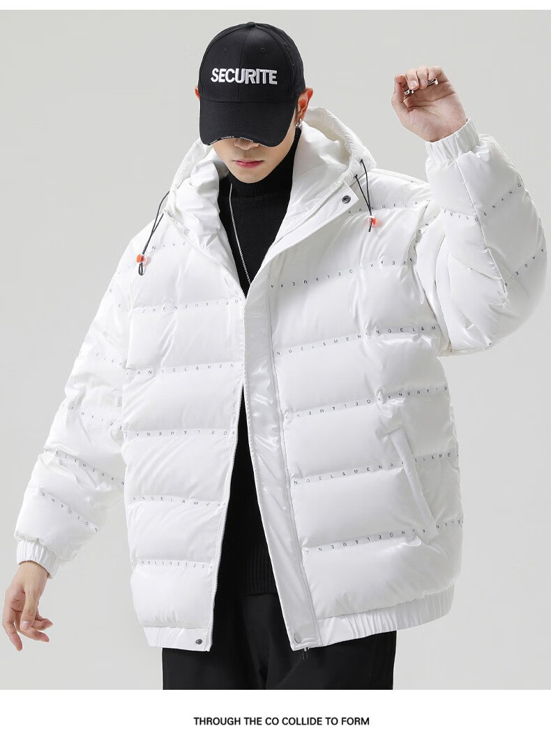 北极绒羽绒服男2021冬季新品立领亮面防风外套男青年冬装休闲短款上衣