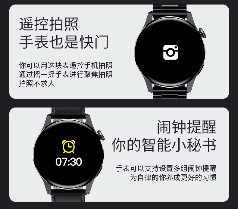 奥迪斯(ots) 可通话智能手表男多功能太空人运动电子表血压心率男表