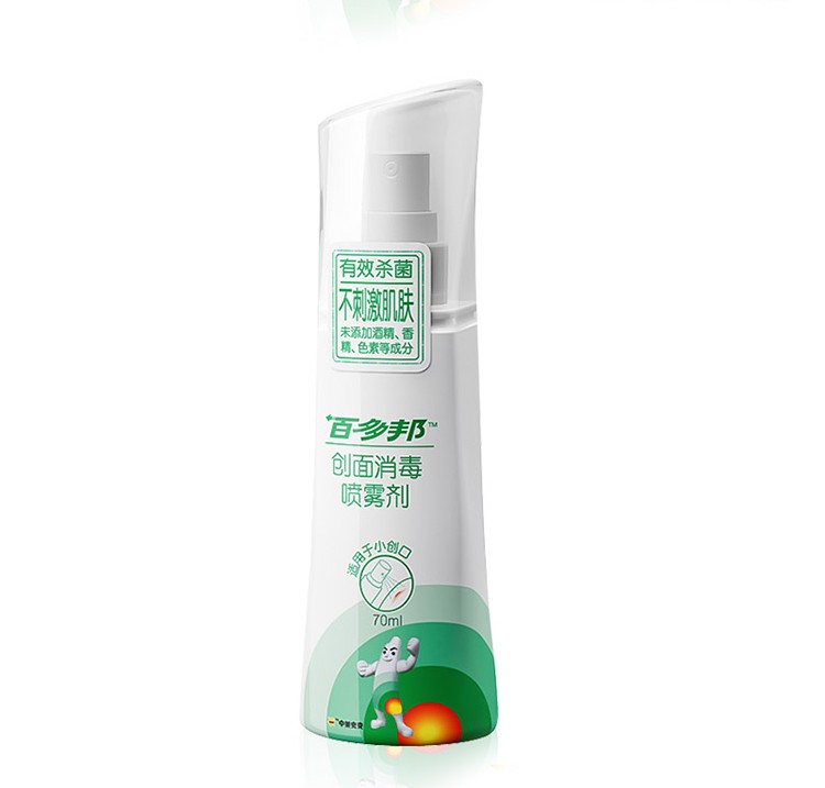 中美史克 百多邦创面消毒喷雾剂70ml/瓶 1支装