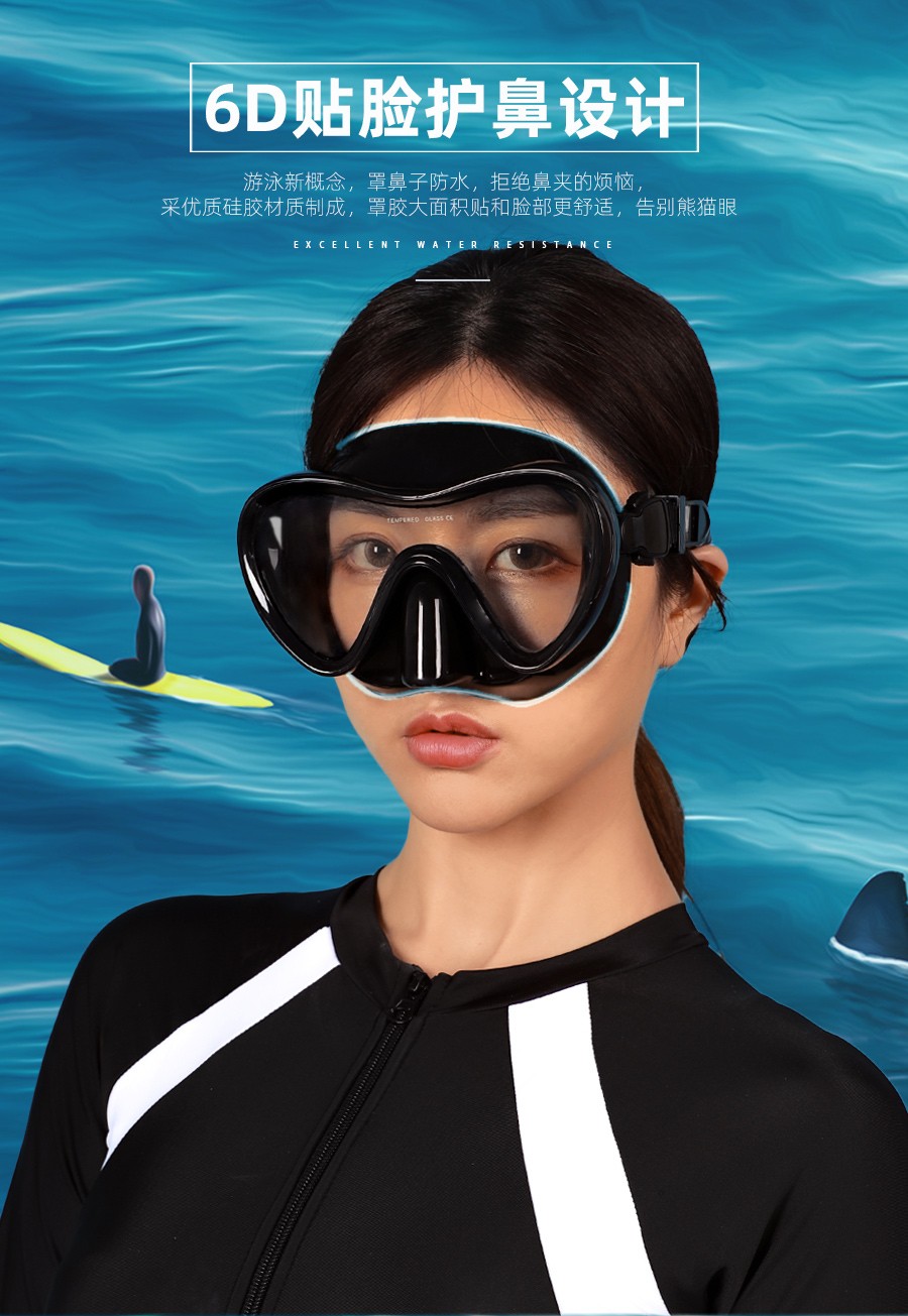 okoj品牌游泳镜大框泳镜近视护鼻一体防水潜水镜防雾男女近视儿童游泳